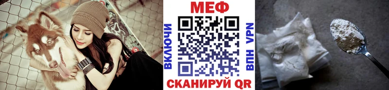 Продажа наркотиков Заозёрск СОЛЬ  МЕФ  ГАШИШ  мега   COCAIN 