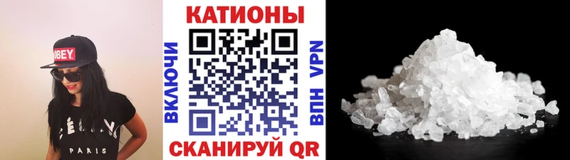 Codein Заозёрск