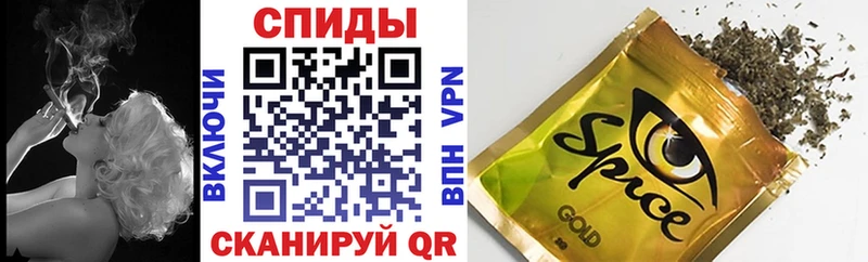 БУТИРАТ BDO  блэк спрут ТОР  Заозёрск  хочу наркоту 