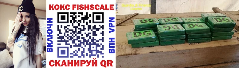 Cocaine Боливия  продажа наркотиков  Заозёрск 