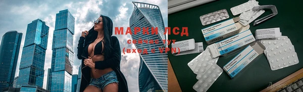 МДПВ Аркадак