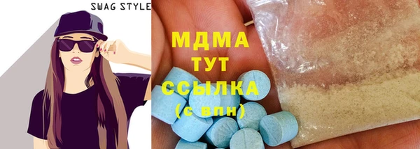 МДПВ Аркадак
