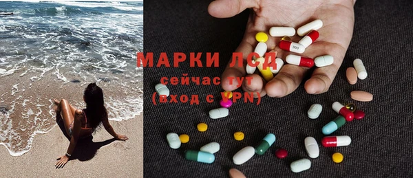 МДПВ Аркадак