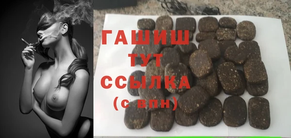 ешки Арсеньев