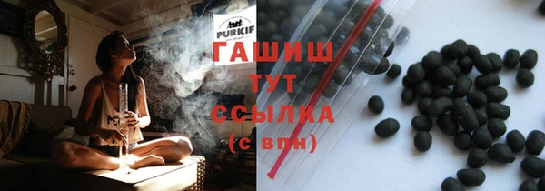 ешки Арсеньев