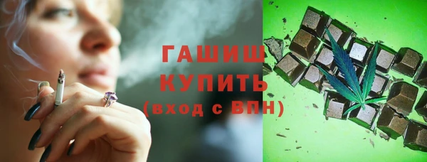 МДПВ Аркадак
