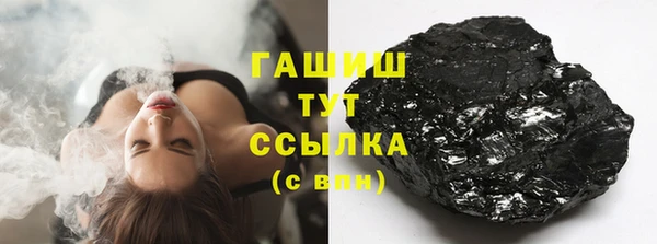 ешки Арсеньев