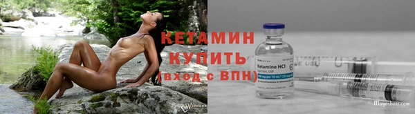 ешки Арсеньев