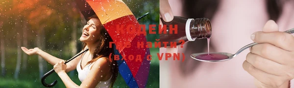 меф Пролетарск