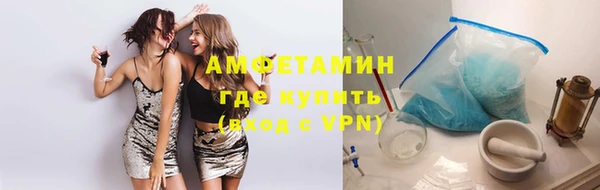 ешки Арсеньев