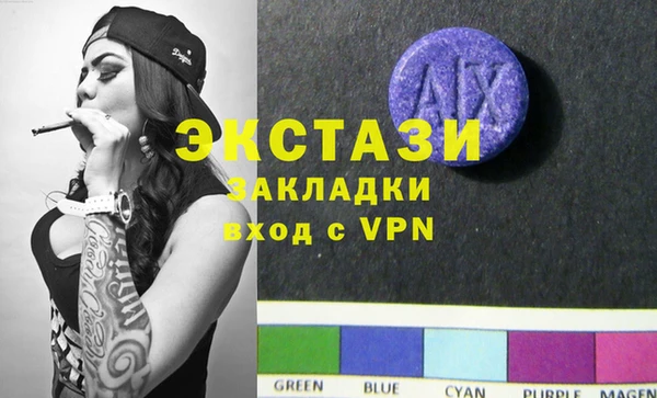 МДПВ Аркадак
