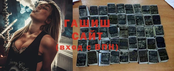ешки Арсеньев