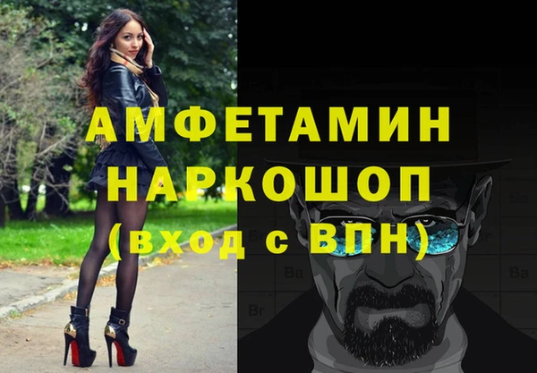 МДПВ Аркадак