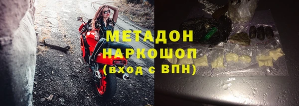 ешки Арсеньев