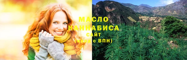 ешки Арсеньев