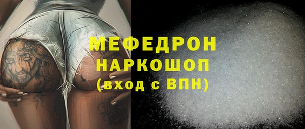 ешки Арсеньев