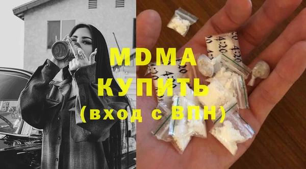 спиды Приозерск