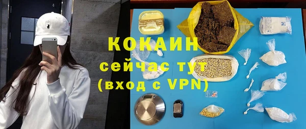 МДПВ Аркадак