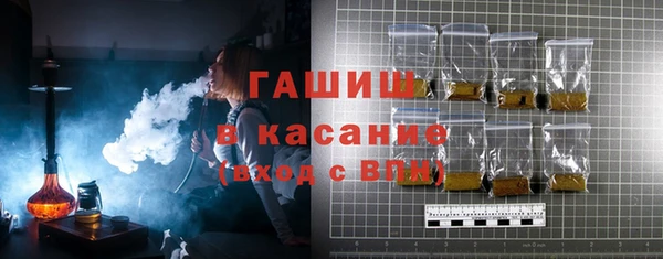 МДПВ Аркадак